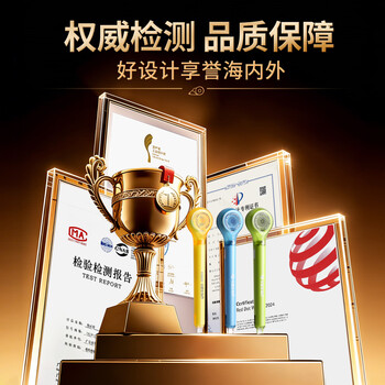 乐普升笔式修正带可替换芯隐形无痕涂改带创意便携高颜值笔形改正带小学生初中生专用开学文具9189B白色