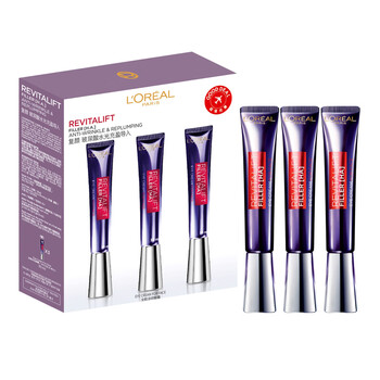欧莱雅(loreal)紫熨斗全脸眼霜眼部精华套盒 30ml*3支装 玻尿酸眼霜
