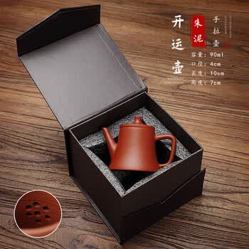 潮州手拉朱泥壶价格报价行情- 京东