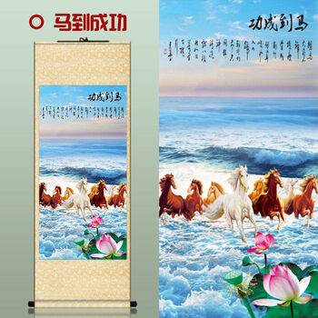 徐悲鸿八骏图国画品牌及商品- 京东