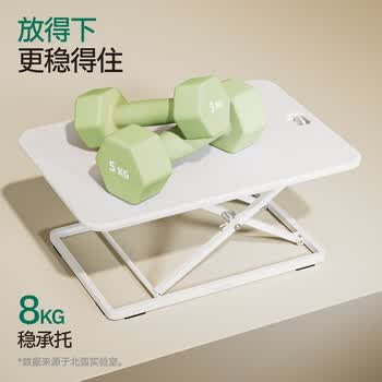 Brateck北弧升降桌电脑桌 站立办公工作升降台子 站立式电脑升降支架D250 Brateck北弧升降桌电脑桌 站立办公工作升降台子 站立式电脑升降支架D250