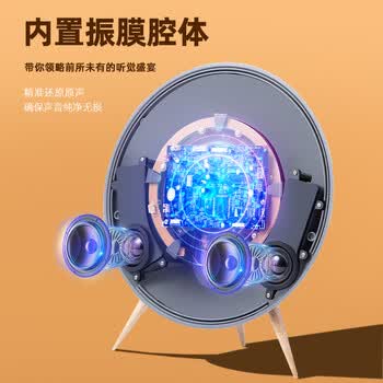 YEARS STAY时光岁月一体式CD机发烧友音乐专辑cd播放器复古唱片机桌面音响音箱生日礼物黑色SG1880