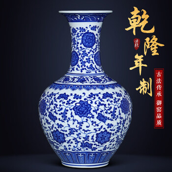 瓷器花瓶小号价格报价行情- 京东