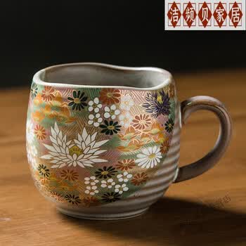 九谷烧品牌及商品- 京东