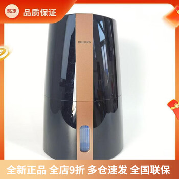 【新品未使用】加湿器 5L超音波式加湿器 SD-C213 | シロカオンラインストア