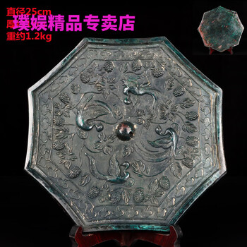 龙纹铜镜型号规格- 京东