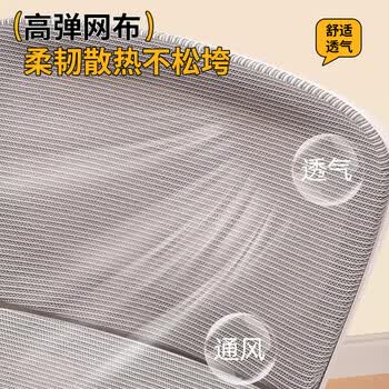 卓博电脑椅家用学习椅升降椅座椅靠背椅子BT22灰色四腿升降带腰靠