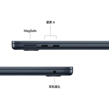 Apple/苹果AI/MacBook Air13英寸M5 (10+10核) 24G 1T银色笔记本电脑MDH94CH/A
