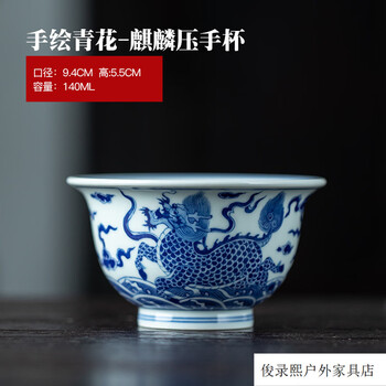 青花麒麟型号规格- 京东