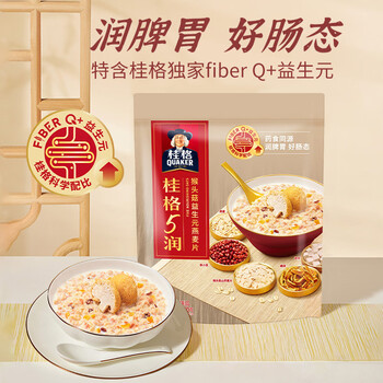 桂格（QUAKER）5润猴头菇混合燕麦片450克 添加茯苓 添加赤小豆 药食同源