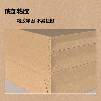 优必利 20只全空白档案袋牛皮纸加厚 A4无字资料袋办公标书合同密封文件袋 170g侧宽5cm K05 优必利 20只全空白档案袋牛皮纸加厚 A4无字资料袋办公标书合同密封文件袋 170g侧宽5cm K05