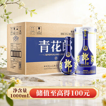 郎酒蓝花郎型号规格- 京东
