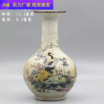 大清粉彩价格报价行情- 京东