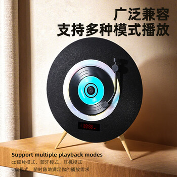 YEARS STAY时光岁月一体式CD机发烧友音乐专辑cd播放器复古唱片机桌面音响音箱生日礼物黑色SG1880