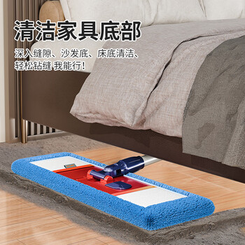 伊司达平板拖把45cm铝合金杆1.35m共2布微纤维干湿两用轻便家用一拖净