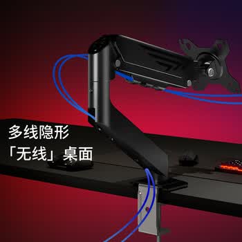 ATSCORE显示器支架电脑支架桌面升降笔记本支架臂旋转底座增高架桌夹式【热卖款】承重2-10KG17-32英寸