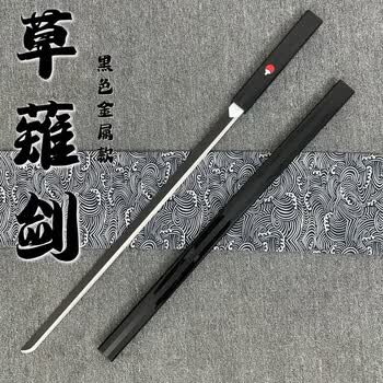 草薙剑品牌及商品- 京东