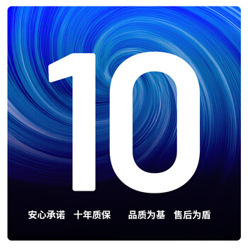长城（Great Wall）额定1300W G13金牌全模组电源（ATX3.1标准/原生PCIe5.1接口/自动启停/单路12V/5090）