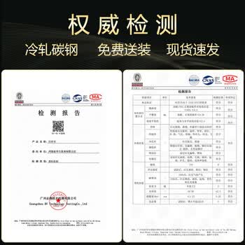 昌锐保密柜密码文件柜铁皮柜防盗办公柜单门600高电子密码锁