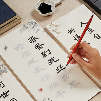 六品书院毛笔临摹字帖小楷篆书毛笔字练字成人静心初学者软笔练字帖诗词描红入门套装六品堂宣纸书法纸