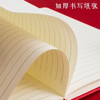 左蒂笔记本本子礼盒套装高颜值记事本商务伴手礼实用毕业礼物公司年会活动纪念品可定制