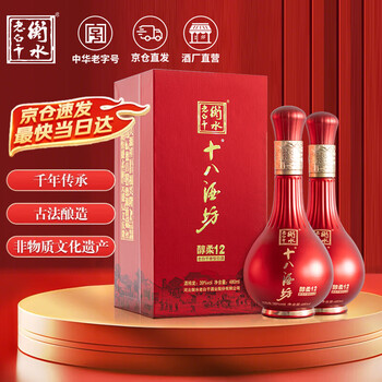十八酒坊- 京东