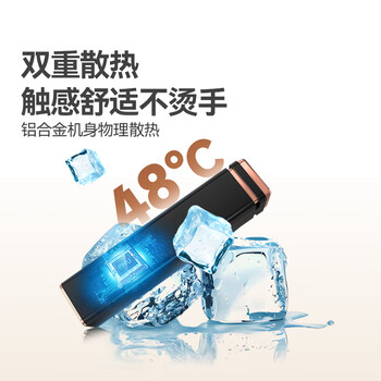 佰维（BIWIN）2TB 移动固态硬盘(PSSD) PD2000系列星光色 读速2050MB/s Type-C(USB3.2)接口手机电脑平台外接