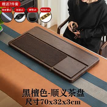 干泡台茶具型号规格- 京东