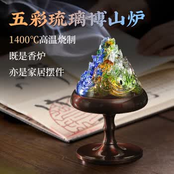 铜香篆炉品牌及商品- 京东