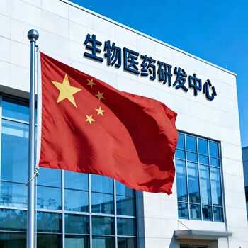 音米（yinmi）挂旗杆 户外不锈钢升降旗杆 国旗杆套杆 3号双杆1.28米+防风链
