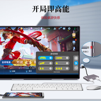 雕塑家MR156LU-PRO4k显示器好不好优缺点实情？良心评测