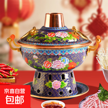 景泰蓝铜火锅价格报价行情- 京东