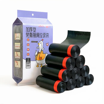 简丫垃圾袋抽绳式黑色45*50cm200只0.9丝免撕大号家用手提穿绳厚塑料