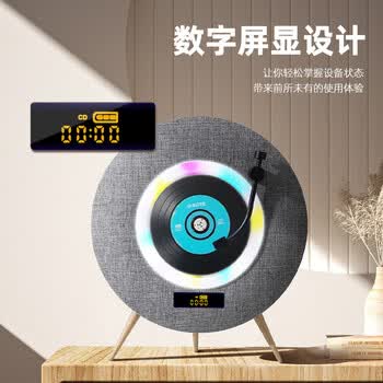 YEARS STAY时光岁月一体式CD机发烧友音乐专辑cd播放器复古唱片机桌面音响音箱生日礼物黑色SG1880