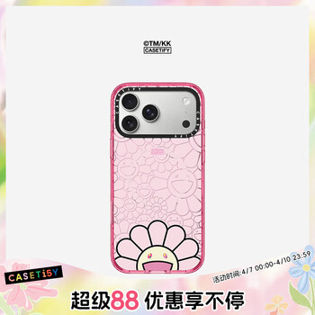 村上隆× CASETiFY スマイル ブルーiPhone17 pro max 村上隆×casetify ブラインドボックス 青 17promax - メルカリ