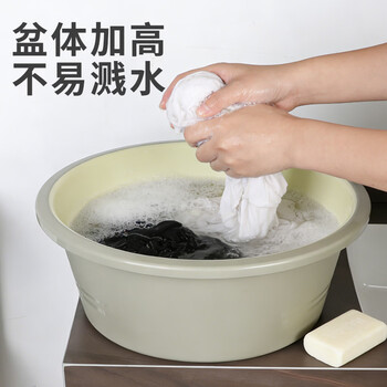 福爱家洗脸盆特厚38cm洗衣盆洗脚盆学生宿舍泡脚盆塑料盆茶绿单只装 福爱家洗脸盆特厚38cm洗衣盆洗脚盆学生宿舍泡脚盆塑料盆茶绿单只装
