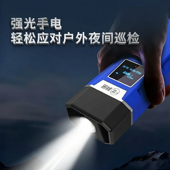 科密(comet) CX08S 4G版GPRS巡更棒 巡更机 电子巡更系统 保安巡逻棒 物业巡更打点棒 带显示屏