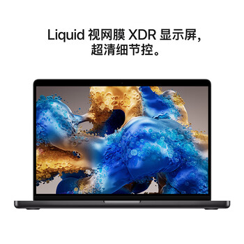 苹果2026款MacBookPro14英寸M5 Pro(15+16核)48GB 1TB深空黑纳米玻璃70W电源 Z1ML002PC【企业专享】 苹果2026款MacBookPro14英寸M5 Pro(15+16核)48GB 1TB深空黑纳米玻璃70W电源 Z1ML002PC【企业专享】