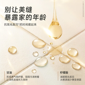 菲碧清地板清洁剂橙香型1L*1瓶 拖地瓷砖地砖木地板去污除垢清洗剂