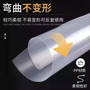 绿文 绿文 A4 L型夹蓝色文件套24个装 单片夹文件袋 二页插页袋 塑料办公用品资料夹 