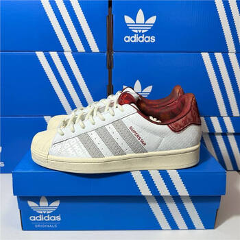 adidas gazelle silver green womens adidas Superstar Shoes White/Black/Green H06192 main image 1