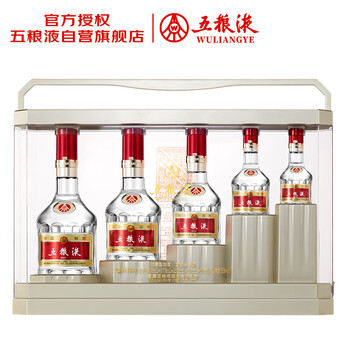 五粮液白酒- 京东