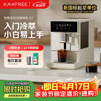 奶泡蒸汽机品牌及商品- 京东