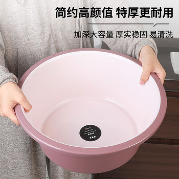 福爱家脸盆特厚38cm洗脸盆洗衣盆洗脚盆洗菜盆学生盆泡脚盆桶粉1只装