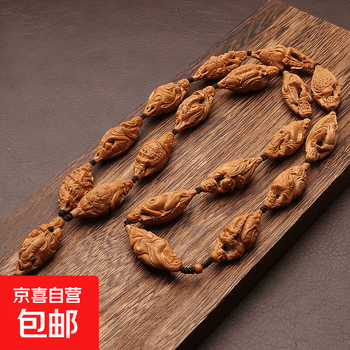 橄欖核彫刻　十八羅漢の守り 細工精緻 こだわりの方遠慮 橄榄核核雕品牌及商品- 京东