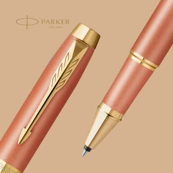 派克(PARKER)签字笔 商务办公练字礼品生日礼物 IM轻蜜橙金夹宝珠笔 派克(PARKER)签字笔 商务办公练字礼品生日礼物 IM轻蜜橙金夹宝珠笔