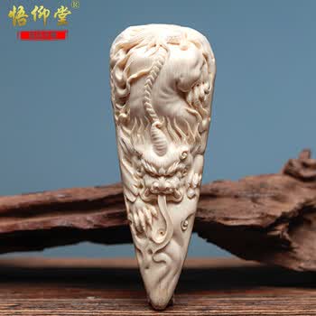 猛犸牙皮型号规格- 京东