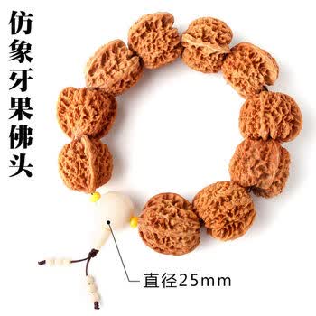 文玩核桃满天星官帽品牌及商品- 京东