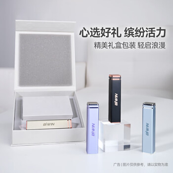 佰维（BIWIN）1TB 移动固态硬盘(PSSD) PD2000系列雾霾蓝 读速2050MB/s Type-C(USB3.2)接口手机电脑平台外接
