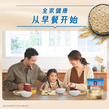 桂格（QUAKER）蒸糯即食糯燕麦片600克 营养早餐 软糯拉丝 口感细腻